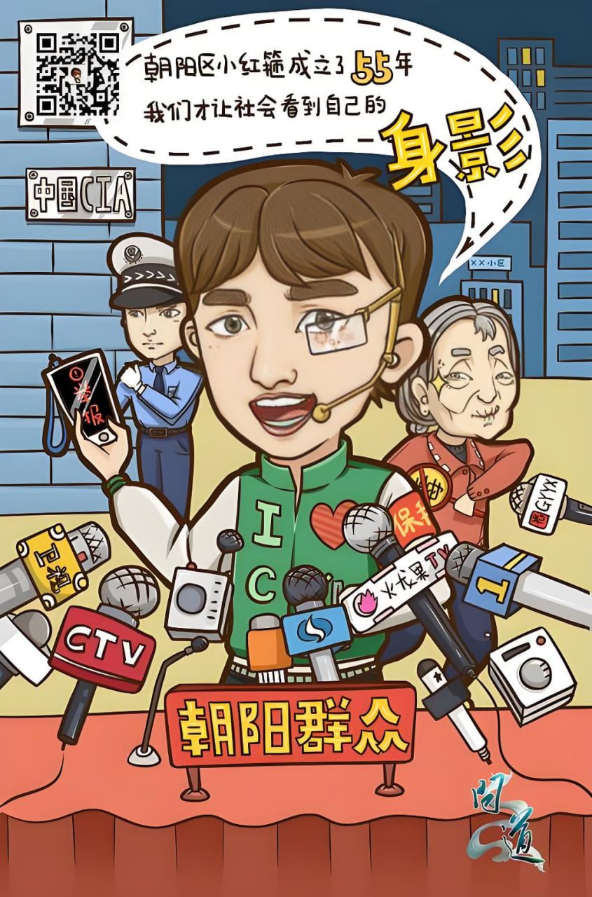动漫推荐