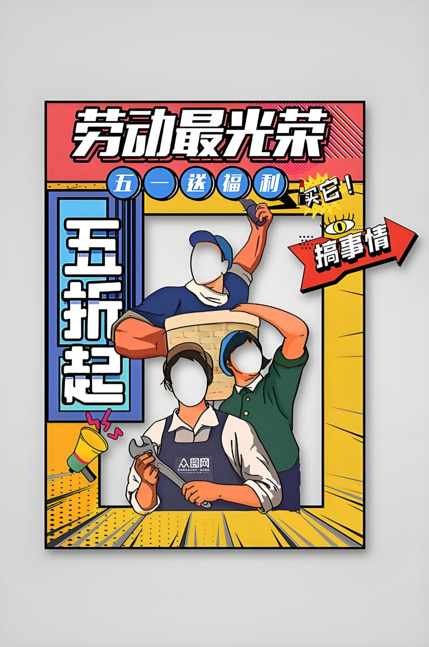 悬疑动漫